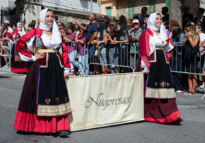 Nugoresas Nugoresas